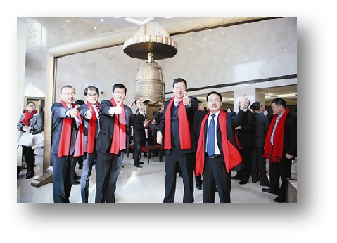 北京百靈天地環(huán)?？萍脊煞萦邢薰?
                                                                                                            title=